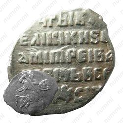 копейка Лжедмитрия I 1605-1606, всадник вправо [Москва]