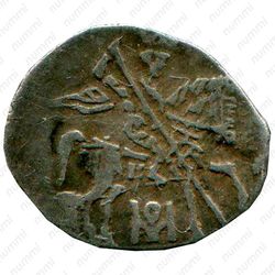 копейка Михаила Федоровича 1613-1645, с именем Михаила о/М [Москва] - Аверс