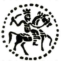 медная денга Алексея Михайловича 1645-1676, всадник вправо [Москва] - Аверс