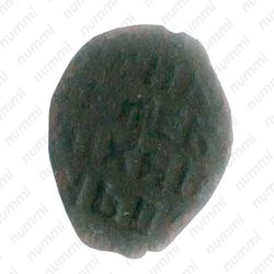 медная копейка Алексея Михайловича 1655-1663, старый монетный двор о/М [Москва] - Реверс