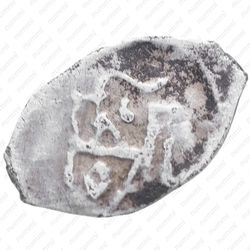 полушка Федора Ивановича 1584-1598, птица вправо/вязь [Москва] - Реверс