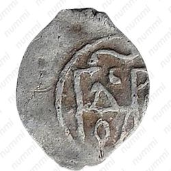 полушка Михаила Федоровича 1613-1645, птица вправо/вязь [Псков] - Реверс