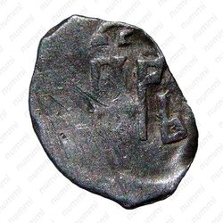 полушка Василия Ивановича Шуйского 1606-1610, птица вправо/вязь [Москва] - Реверс