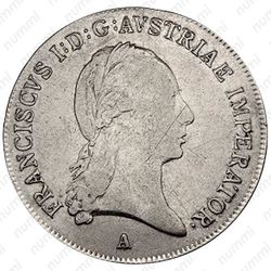 ½ талера 1811-1815 [Австрия] - Аверс