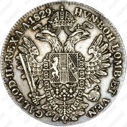 ½ талера 1825-1830 [Австрия] - Реверс