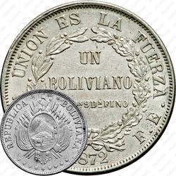 1 боливиано 1872-1879 [Боливия]