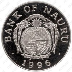 1 доллар 1996, Королева-мать - Осмотр Букингемского дворца после бомбардировки [Австралия] - Аверс