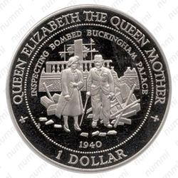 1 доллар 1996, Королева-мать - Осмотр Букингемского дворца после бомбардировки [Австралия] - Реверс