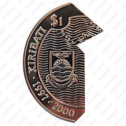 1 доллар 1997, Времена меняются /Tempora Mutantur/ [Австралия] - Аверс