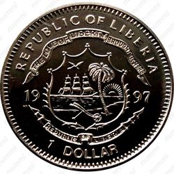 1 доллар 1997, Вторая мировая война - Западно-Африканская компания [Либерия] - Аверс