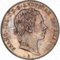 1 талер 1852-1856 [Австрия] - Аверс