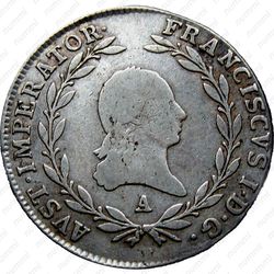 20 крейцеров 1806-1813 [Австрия] - Аверс