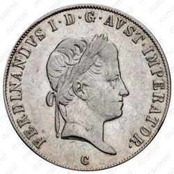 20 крейцеров 1835-1836 [Австрия] - Аверс