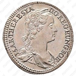 3 крейцера 1741 [Австрия] - Аверс