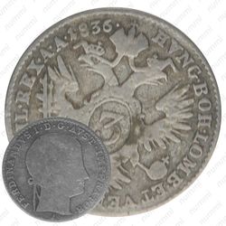 3 крейцера 1835-1836 [Австрия]
