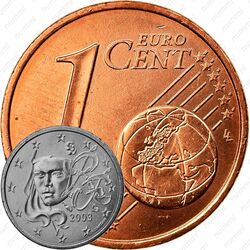 1 евроцент 1999-2019 [Франция]