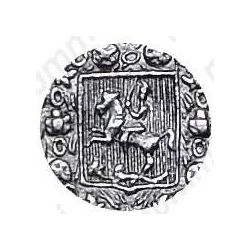 25 копеек 1859, СПБ-ФБ, Св. Георгий без плаща