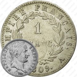 1 франк 1809-1814 [Франция]