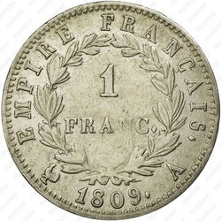 1 франк 1809-1814 [Франция] - Реверс