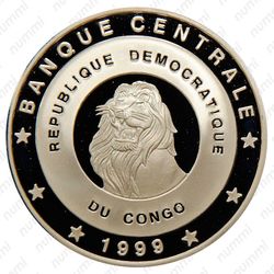 10 франков 1999, Вымирающие виды - Крокодил [Демократическая Республика Конго] - Аверс