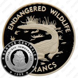 10 франков 1999, Вымирающие виды - Крокодил [Демократическая Республика Конго]