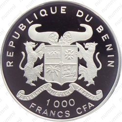 1000 франков 1995, XXVI летние Олимпийские игры, Атланта 1996 [Бенин] - Аверс