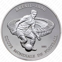 1000 франков 2001, Чемпионат мира по футболу 1950, Бразилия [Чад] - Реверс