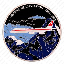 1000 франков 2002, История авиации - Convair 990 Coronado [Бенин] - Реверс