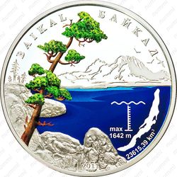 1000 франков 2011, Байкал [Бенин] - Реверс