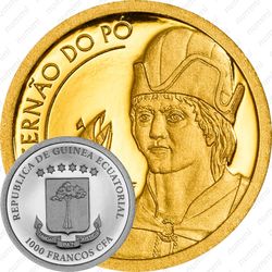 1000 франков 2014, Фернан ду По, Золото [Гвинея]