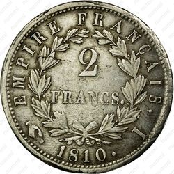 2 франка 1809-1815 [Франция] - Реверс