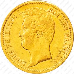 20 франков 1830-1831 [Франция] - Аверс