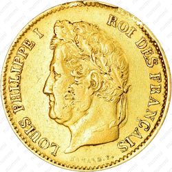 40 франков 1831-1838 [Франция] - Аверс