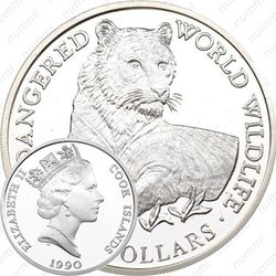10 долларов 1990, Вымирающие виды - Тигр [Австралия]