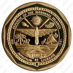 10 долларов 1991, Douglas C-47 Skytrain [Австралия] - Аверс