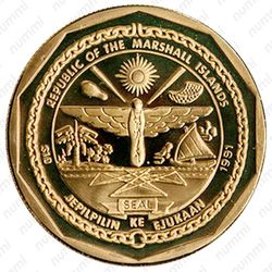 10 долларов 1991, North American P-51 Mustang [Австралия] - Аверс