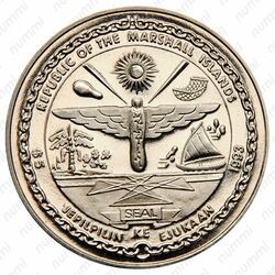 10 долларов 1993, Элвис Пресли [Австралия] - Аверс