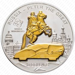 10 долларов 2009, Мировые памятники - Медный Всадник [Австралия] - Реверс