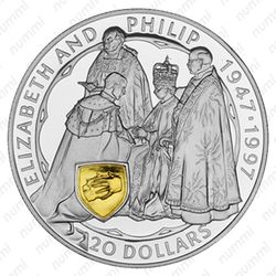 20 долларов 1997, 50 лет свадьбе Королевы Елизаветы II и Принца Филиппа [Австралия] - Реверс