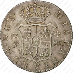 4 реала 1792-1808 [Мексика] - Реверс