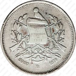 4 реала 1873-1893 [Гватемала] - Аверс