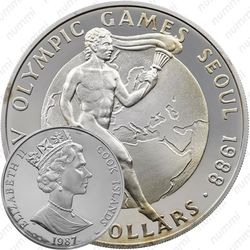 50 долларов 1987, XXIV летние Олимпийские Игры, Сеул 1988 [Австралия]