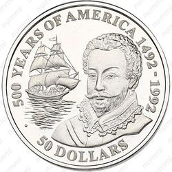 50 долларов 1990, 500 лет открытию Америки - Сэр Фрэнсис Дрейк [Австралия] - Реверс