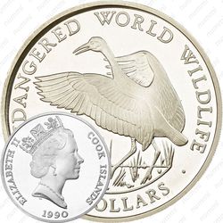 50 долларов 1990, Вымирающие виды - Американский журавль [Австралия]