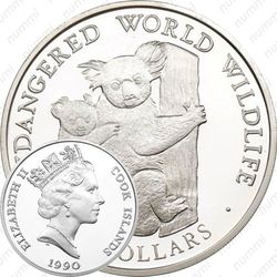 50 долларов 1990, Вымирающие виды - Коала [Австралия]