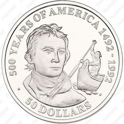 50 долларов 1991, 500 лет открытию Америки - Александр Маккензи [Австралия] - Реверс