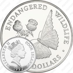 50 долларов 1992, Вымирающие виды - Бабочка вице-король [Австралия]