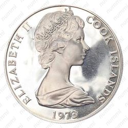 7½ долларов 1973-1974, 200 лет путешествию Кука на Остров Херви [Австралия] - Аверс