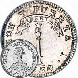 ½ реала 1833-1834 [Чили]