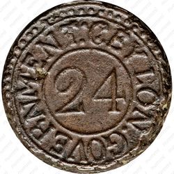 1/24 риксдоллара 1802, Две параллельные линии под номиналом [Шри-Ланка] - Реверс